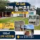 H-073 이미지
