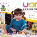 유아 로봇 이미지