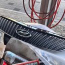 모비스카클리닉 이미지