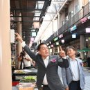 시장2로 이미지