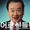 한독보청기 이미지