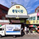 인생극장안양