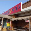 중리테마파크 이미지