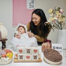 모란꽃떡