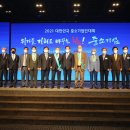 한황산업(주)