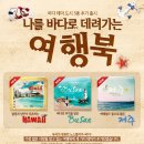 포토진 이미지