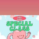 키라줌바스튜디오 이미지