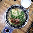 인삼다방 - 117659 | 인삼다방