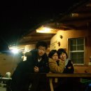 토담민박 이미지