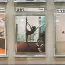 플레이핏 앤 필라테스 이미지