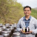 장아찌 추석선물추천 들애초 5종 고급 반찬 세트 인터넷 택배 배송 후기