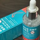 리페어아티스트 | [review] 카리오스 올인원 리페어 솔루션 5일 사용 후기ㅣ문제성 발톱 관리