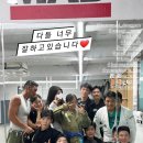 팀매드 당감 이미지