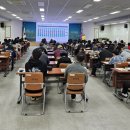 태평양교육센터주