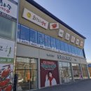 우암산순환로 | 내 돈 내산 청주 분평동 맛집 | 시래기 명태 갈비 조림 vs 코다리 냉면, 푸짐한 한 상 후기