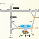 가마골농박 이미지