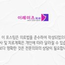 안양벤쳐텔 이미지