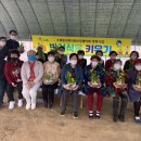 반려식물키우기 이미지