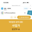 춘천정통닭갈비 이미지