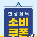 에르마노 피티스튜디오 이미지