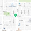교촌치킨 고창점 이미지
