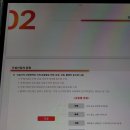 패스트캠퍼스 챌린지 30일차