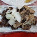 신촌깻잎떡볶이