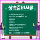 금정세무회계 이미지