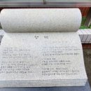 통영우체국 이미지