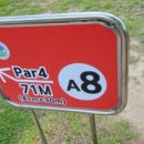 동락파크골프장 이미지