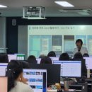 챗GPT 및 AI도구활용 업무효율화 이미지