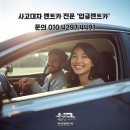 테크노카써비스 티스토리