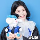 혜미 | 대전 졸업식데일리메이크업 혜미쌤 내돈내산 만족후기 솜니아