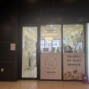 더웰에스테틱 - 양산시 증산역로 177 | [양산피부관리] 더웰에스테틱 얼굴소멸관리 솔직 후기! 재방문도 1000% 만족
