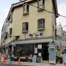 [카페] 서울 용산 드립쏘 카페 방문 후기 ☕️