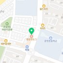 용가리떡볶이분식&토스트 이미지