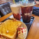 썸커피 | 메가커피 너랑 썸탈꺼야 세트 가격 먹어본 후기