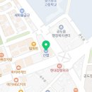 지호메디칼 이미지