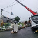 세광산업가스 이미지