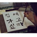 이제마스터디카페성산점 이미지