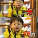 볼락 밤낚시 체험 이미지