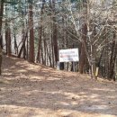 장암진료소 이미지