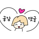 울진수도(주) - 771 | 울진수도(주)