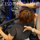 ESD 트레이닝 센터 이미지