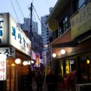 마포갈매기골목 이미지