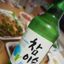 백세족발 이미지