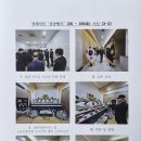 2026-090호 국가유공자 장례의전 "선양행사" (춘천시지회) 이미지