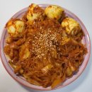 메종제로 | 다이어트할 때 찾게 되는 메종키토 제로고추장 후기