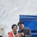 1999년 8월 8일의 사인 명함 이미지