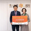 고려수지침 이미지